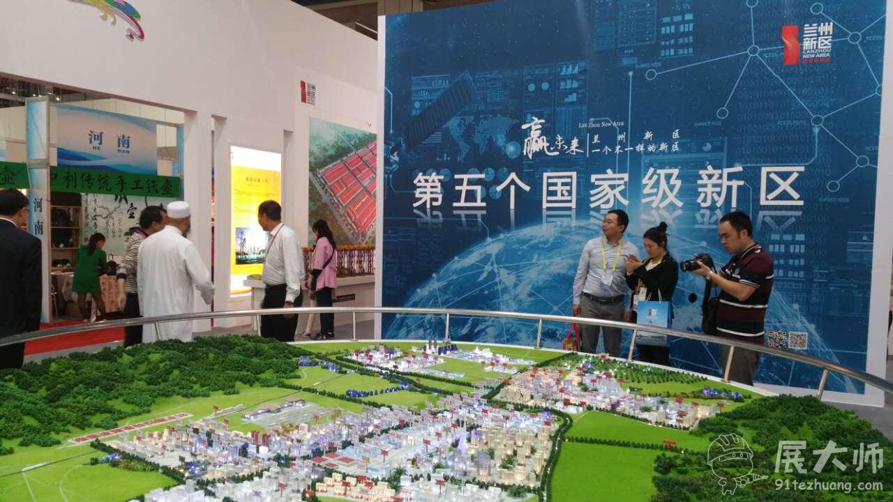 達到預知效果