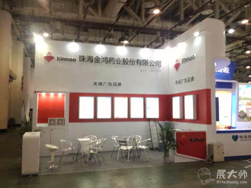全部完畢,這就是三牛文化的效率質量