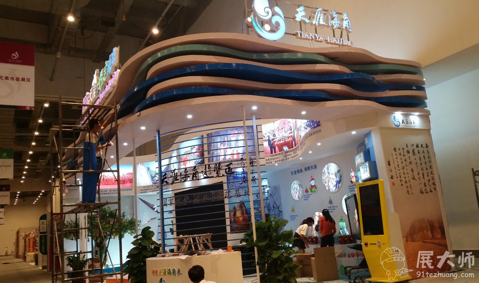 燈光到位，大氣已成