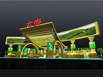 525平米展臺設計制作：三面開口/現代/木質結構/黃色，為茶博會展商而作（免費使用）
