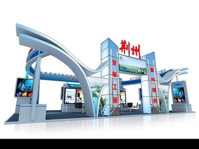 150平米展臺(tái)設(shè)計(jì)制作：四面開(kāi)口/現(xiàn)代/木質(zhì)結(jié)構(gòu)/藍(lán)色，為成就招商展展商而作（免費(fèi)使用）