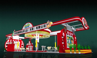126平米展臺設計制作：二面開口/現(xiàn)代/木質(zhì)結構/紅色，為食品展展商而作（免費使用）