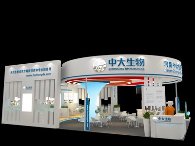 72平米展臺設(shè)計制作：三面開口/現(xiàn)代/木質(zhì)結(jié)構(gòu)/白色，為醫(yī)藥展展商而作（免費(fèi)使用）