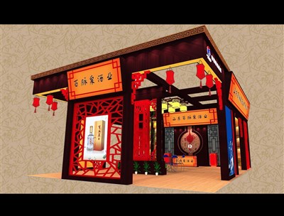 99平米展臺設(shè)計制作：三面開口/中式/木質(zhì)結(jié)構(gòu)/紅色，為食品展展商而作（免費(fèi)使用）