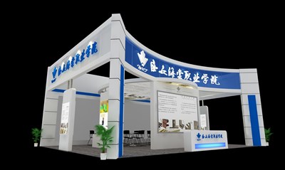 108平米展臺(tái)設(shè)計(jì)制作：三面開口/現(xiàn)代/木質(zhì)結(jié)構(gòu)/藍(lán)色，為成就招商展展商而作（免費(fèi)使用）