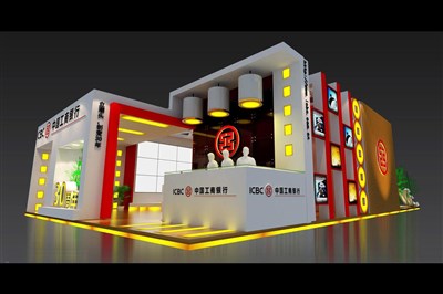 198平米展臺設(shè)計制作：三面開口/現(xiàn)代/木質(zhì)結(jié)構(gòu)/彩色，為金融展展商而作（免費使用）