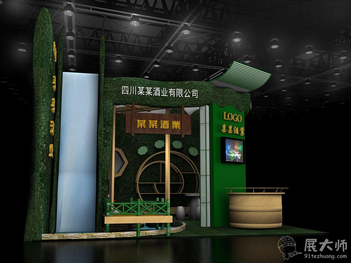 側視圖2