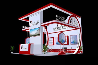 36平米展臺(tái)設(shè)計(jì)制作：三面開口/現(xiàn)代/木質(zhì)結(jié)構(gòu)/紅色，為化工展展商而作（免費(fèi)使用）