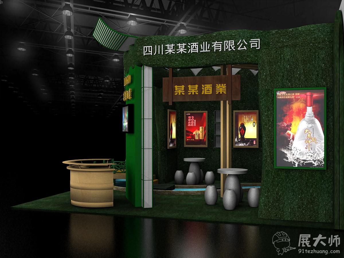 側視圖1
