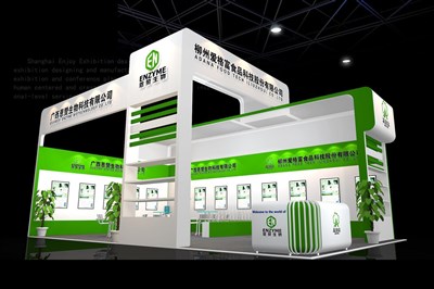 60平米展臺設(shè)計(jì)制作：二面開口/現(xiàn)代/木質(zhì)結(jié)構(gòu)/綠色，為食品展展商而作（免費(fèi)使用）
