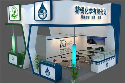 36平米展臺設(shè)計制作：二面開口/現(xiàn)代/木質(zhì)結(jié)構(gòu)/白色，為化工展展商而作（免費使用）