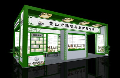 112平米展臺(tái)設(shè)計(jì)制作：三面開口/中式/木質(zhì)結(jié)構(gòu)/綠色，為茶博會(huì)展商而作（免費(fèi)使用）