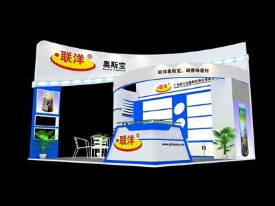 36平米展臺設(shè)計(jì)制作：三面開口/現(xiàn)代/木質(zhì)結(jié)構(gòu)/藍(lán)色，為食品展展商而作（免費(fèi)使用）