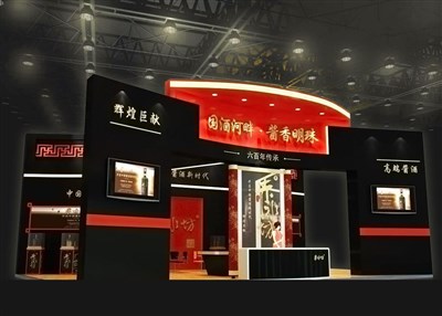 104平米展臺(tái)設(shè)計(jì)制作：三面開口/現(xiàn)代/木質(zhì)結(jié)構(gòu)/黑色，為糖酒展展商而作（免費(fèi)使用）