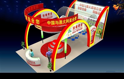 66平米展臺(tái)設(shè)計(jì)制作：三面開(kāi)口/現(xiàn)代/木質(zhì)結(jié)構(gòu)/紅色，為化工展展商而作（免費(fèi)使用）