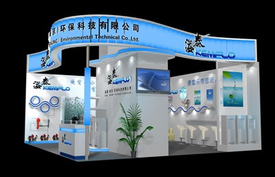 45.5平米展臺設(shè)計(jì)制作：二面開口/現(xiàn)代/木質(zhì)結(jié)構(gòu)/藍(lán)色，為漁博會展商而作（免費(fèi)使用）