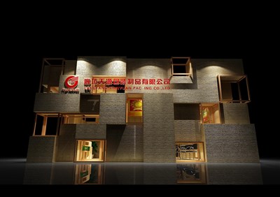 63平米展臺設(shè)計制作：一面開口/現(xiàn)代/木質(zhì)結(jié)構(gòu)/黃色，為廣告展展商而作（免費(fèi)使用）