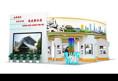 135平米展臺設計制作：二面開口/現(xiàn)代/木質結構/黃色，為旅游展展商而作（免費使用）
