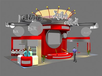 101.4平米展臺(tái)設(shè)計(jì)制作：三面開(kāi)口/現(xiàn)代/木質(zhì)結(jié)構(gòu)/紅色，為游戲展展商而作（免費(fèi)使用）