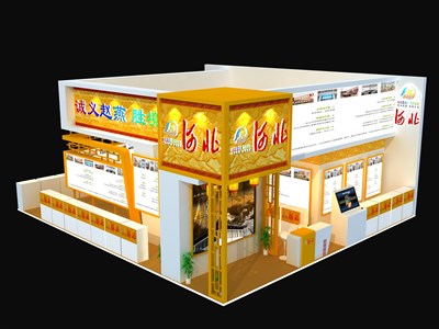 110平米展臺設計制作：二面開口/現(xiàn)代/木質結構/黃色，為旅游展展商而作（免費使用）