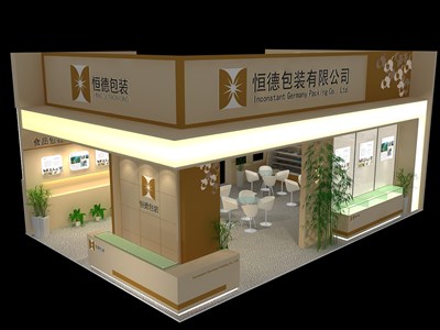 54平米展臺設(shè)計制作：二面開口/現(xiàn)代/木質(zhì)結(jié)構(gòu)/黃色，為廣告展展商而作（免費使用）