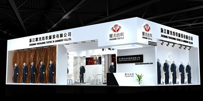 126平米展臺(tái)設(shè)計(jì)制作：一面開(kāi)口/現(xiàn)代/木質(zhì)結(jié)構(gòu)/白色，為服裝展展商而作（免費(fèi)使用）