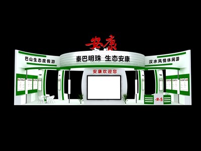 96平米展臺設計制作：二面開口/現(xiàn)代/木質結構/綠色，為旅游展展商而作（免費使用）