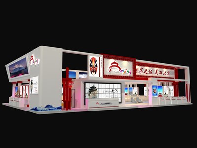 396平米展臺(tái)設(shè)計(jì)制作：四面開口/現(xiàn)代/木質(zhì)結(jié)構(gòu)/紅色，為旅游展展商而作（免費(fèi)使用）