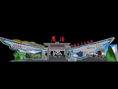 810平米展臺(tái)設(shè)計(jì)制作：四面開(kāi)口/前衛(wèi)/型材結(jié)構(gòu)/白色，為旅游展展商而作（免費(fèi)使用）