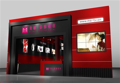 70平米展臺(tái)設(shè)計(jì)制作：一面開口/現(xiàn)代/木質(zhì)結(jié)構(gòu)/紅色，為工藝品展展商而作（免費(fèi)使用）