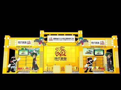 42平米展臺(tái)設(shè)計(jì)制作：三面開(kāi)口/現(xiàn)代/木質(zhì)結(jié)構(gòu)/黃色，為游戲展展商而作（免費(fèi)使用）