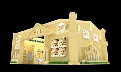 88平米展臺(tái)設(shè)計(jì)制作：二面開口/歐式/木質(zhì)結(jié)構(gòu)/米色，為寵物水族展展商而作（免費(fèi)使用）