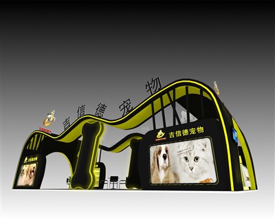 90平米展臺(tái)設(shè)計(jì)制作：四面開口/現(xiàn)代/木質(zhì)結(jié)構(gòu)/咖啡色，為寵物水族展展商而作（免費(fèi)使用）