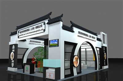 80平米展臺設(shè)計制作：三面開口/中式/木質(zhì)結(jié)構(gòu)/白色，為寵物水族展展商而作（免費使用）