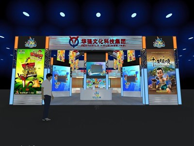 216平米展臺(tái)設(shè)計(jì)制作：三面開口/現(xiàn)代/桁架結(jié)構(gòu)/藍(lán)色，為游戲展展商而作（免費(fèi)使用）