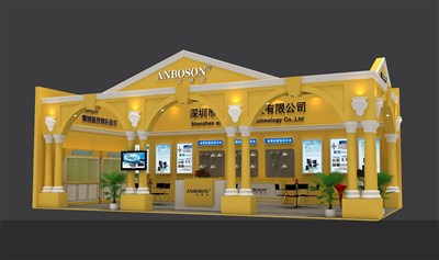 72平米展臺設(shè)計(jì)制作：二面開口/歐式/木質(zhì)結(jié)構(gòu)/黃色，為安防展展商而作（免費(fèi)使用）