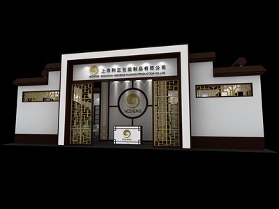 108平米展臺設(shè)計制作：二面開口/現(xiàn)代/木質(zhì)結(jié)構(gòu)/咖啡色，為廣告展展商而作（免費使用）