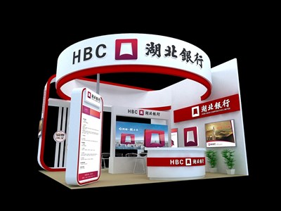 36平米展臺設(shè)計(jì)制作：三面開口/現(xiàn)代/木質(zhì)結(jié)構(gòu)/紅色，為金融展展商而作（免費(fèi)使用）