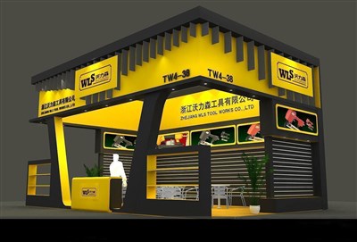 54平米展臺(tái)設(shè)計(jì)制作：三面開口/現(xiàn)代/木質(zhì)結(jié)構(gòu)/黃色，為工具展展商而作（免費(fèi)使用）