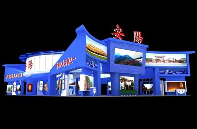 920平米展臺設計制作：四面開口/現(xiàn)代/木質結構/藍色，為旅游展展商而作（免費使用）