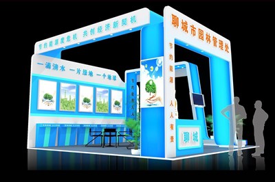 36平米展臺(tái)設(shè)計(jì)制作：三面開口/現(xiàn)代/木質(zhì)結(jié)構(gòu)/藍(lán)色，為能源展展商而作（免費(fèi)使用）