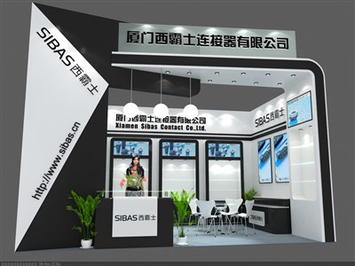 24平米展臺設計制作：一面開口/現(xiàn)代/木質(zhì)結構/白色，為機械展展商而作（免費使用）