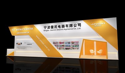 82.5平米展臺設(shè)計制作：三面開口/現(xiàn)代/木質(zhì)結(jié)構(gòu)/白色，為衛(wèi)浴展展商而作（免費使用）