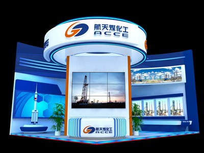 63平米展臺設(shè)計制作：二面開口/現(xiàn)代/木質(zhì)結(jié)構(gòu)/藍色，為能源展展商而作（免費使用）
