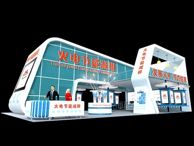 162平米展臺設計制作：四面開口/現(xiàn)代/木質(zhì)結構/藍色，為能源展展商而作（免費使用）