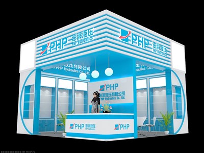 36平米展臺設計制作：二面開口/現代/木質結構/藍色，為機械展展商而作（免費使用）