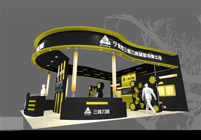 90平米展臺(tái)設(shè)計(jì)制作：三面開口/現(xiàn)代/木質(zhì)結(jié)構(gòu)/黑色，為工具展展商而作（免費(fèi)使用）