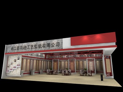 225平米展臺(tái)設(shè)計(jì)制作：三面開口/現(xiàn)代/木質(zhì)結(jié)構(gòu)/紅色，為建材展展商而作（免費(fèi)使用）