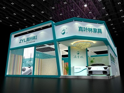 187.5平米展臺設(shè)計制作：二面開口/現(xiàn)代/木質(zhì)結(jié)構(gòu)/綠色，為家具展展商而作（免費使用）