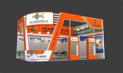 54平米展臺(tái)設(shè)計(jì)制作：二面開口/現(xiàn)代/木質(zhì)結(jié)構(gòu)/橙色，為釣具展展商而作（免費(fèi)使用）